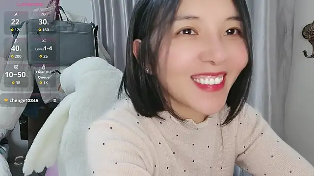 Wanwan61 online show from 11.24.25