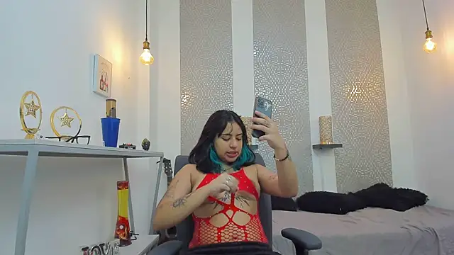 Snapshot of Luary69_ chatting on 11.07.25 Luary69 online show from 11.07.25