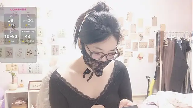 Snapshot of Ga2e-888 chatting on 01.18.26 Ga2e-888 online show from 01.18.26