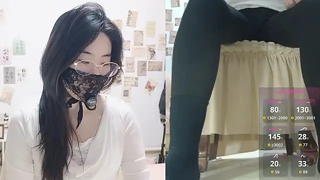 Snapshot of Ga2e-888 chatting on 02.04.26 Ga2e-888 online show from 02.04.26