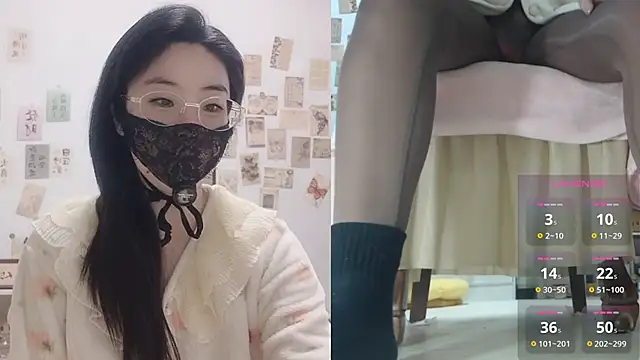 Snapshot of Ga2e-888 chatting on 02.10.26 Ga2e-888 online show from 02.10.26