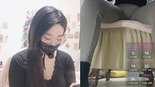 Snapshot of Ga2e-888 chatting on 02.12.26 Ga2e-888 online show from 02.12.26