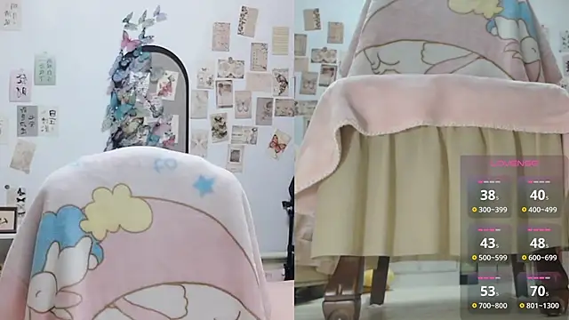 Snapshot of Ga2e-888 chatting on 03.03.26 Ga2e-888 online show from 03.03.26