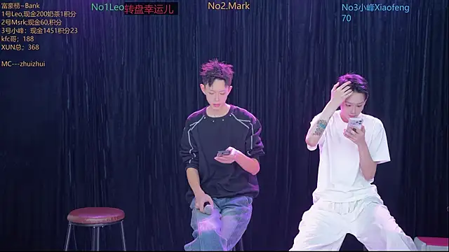 AAA-winner online show from 11.19.25