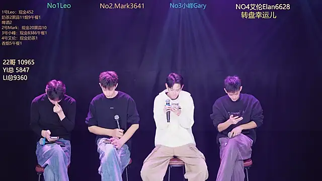 AAA-winner online show from 12.22.25