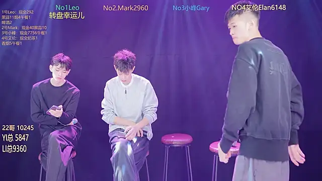 AAA-winner online show from 12.23.25