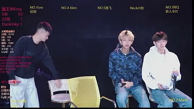 AAA-winner online show from 02.07.26