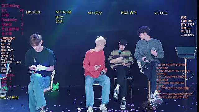 AAA-winner online show from 03.17.26