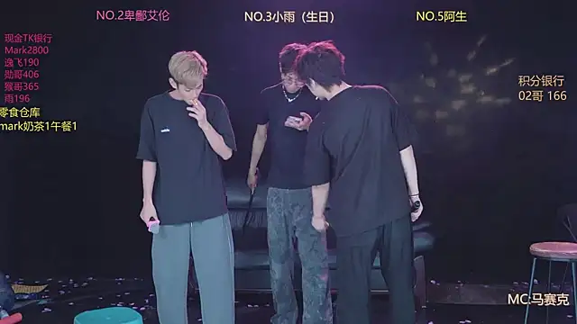 AAA-winner online show from 05.12.26