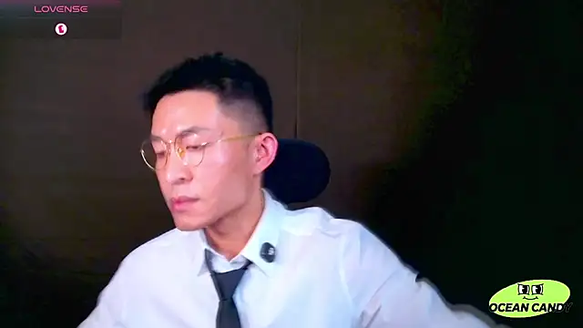 Snapshot of OceanCandy chatting on 05.19.26 OceanCandy online show from 05.19.26