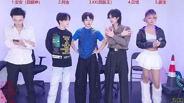 Snapshot of PLAY-BOAY999 chatting on 11.07.25 PLAY-BOAY999 online show from 11.07.25