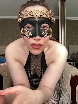 itsmeAlarann online show from 02.26.26