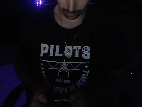 Snapshot of ExItEdErabbtis chatting on 11.12.25 ExItEdErabbtis online show from 11.12.25