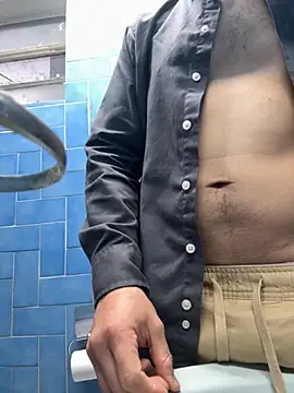 Snapshot of Dihotbi chatting on 11.14.25 Dihotbi online show from 11.14.25