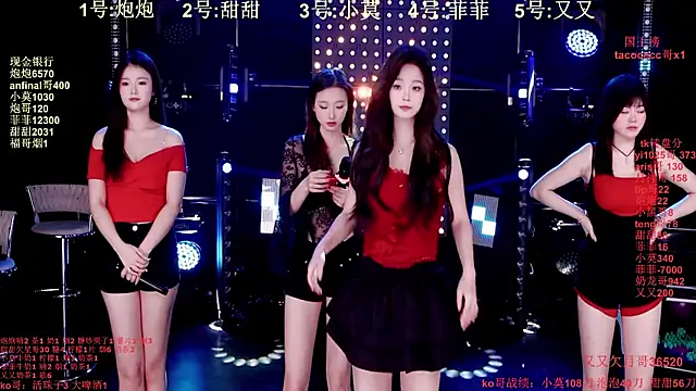 S5-55S online show from 12.18.25