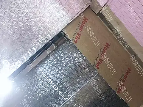 Site-loe online show from 11.18.25