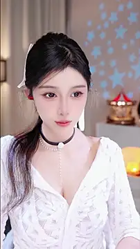 UUsweet online show from 11.26.25