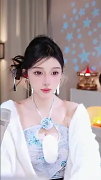 UUsweet online show from 11.27.25