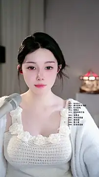 UUsweet online show from 03.13.26