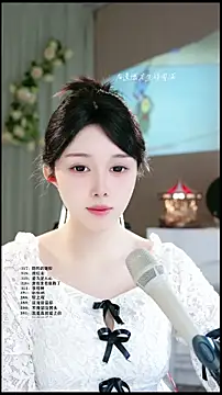 UUsweet online show from 04.01.26