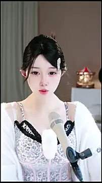 UUsweet online show from 04.18.26