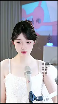 UUsweet online show from 05.18.26