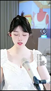 UUsweet online show from 05.19.26