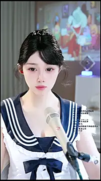 UUsweet online show from 05.23.26