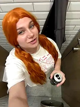 Outdoor Stefii online show from 11.13.25