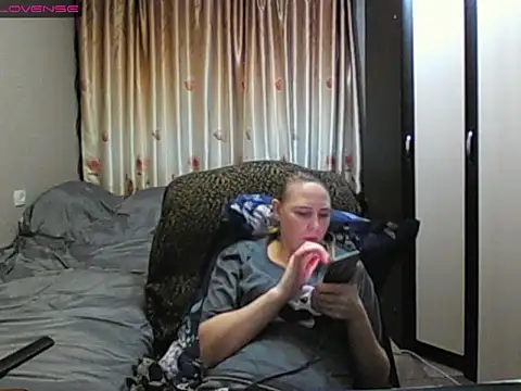 Snapshot of JenniDeep chatting on 02.07.26 JenniDeep online show from 02.07.26