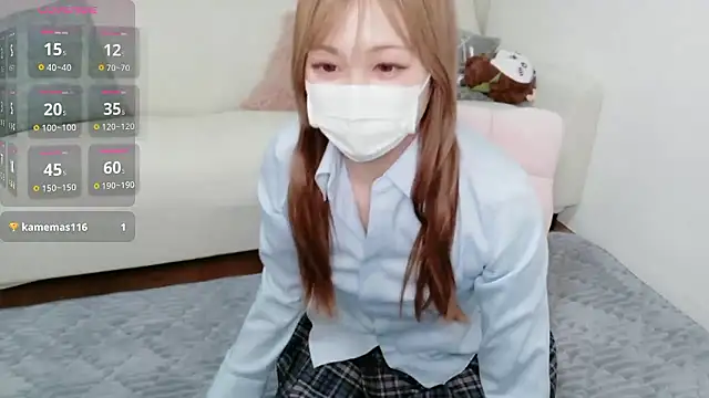 ruri-ruri online show from 11.13.25