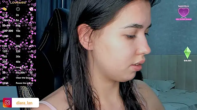 Diara 1an online show from 02.27.26