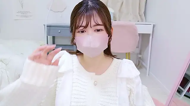 Ha chan online show from 12.17.25