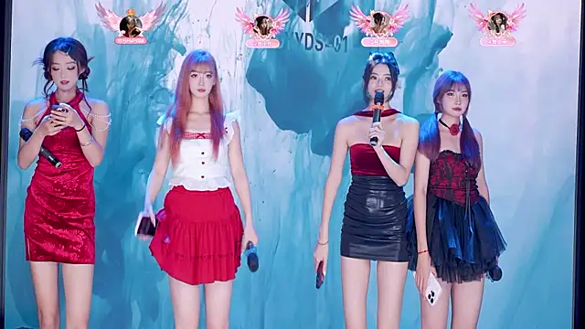 cdyyds-01 online show from 11.27.25