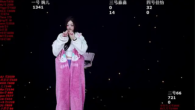 STY-0089 online show from 01.12.26