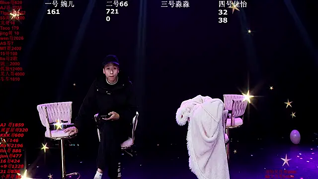 STY-0089 online show from 01.18.26