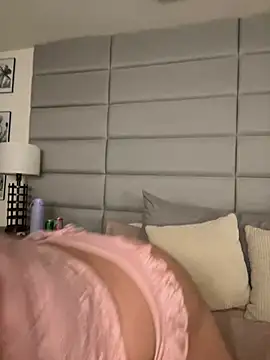 Ayybaebay online show from 02.12.26