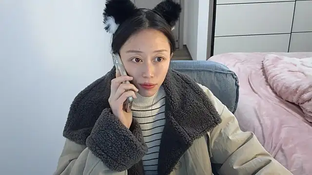 xingxinglove online show from 12.17.25
