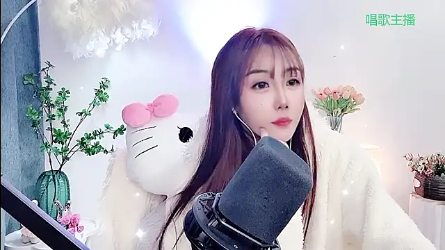 Laura 520 online show from 02.01.26