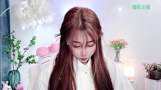 Laura 520 online show from 02.02.26