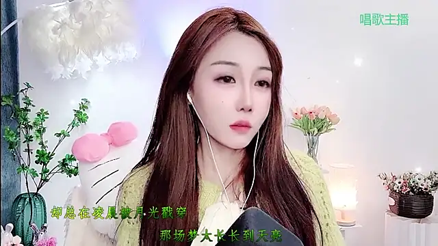 Laura 520 online show from 02.05.26