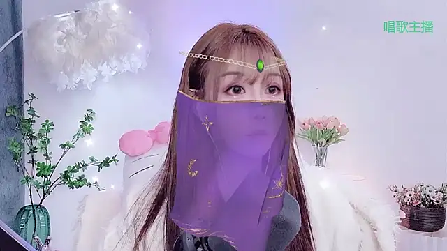 Laura 520 online show from 02.07.26