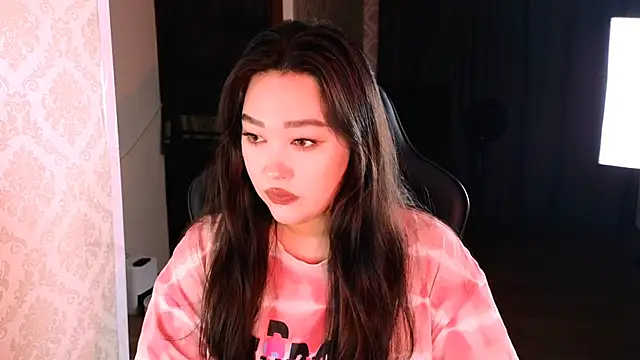 Emma Uilson online show from 11.23.25