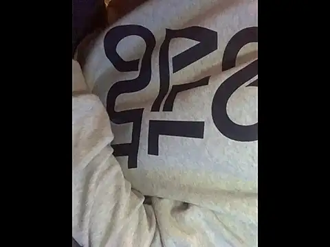 Snapshot of DGMdgm99 chatting on 11.16.25 DGMdgm99 online show from 11.16.25