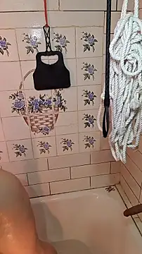 ElaraSable online show from 04.06.26