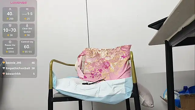 Snapshot of xlin-baby chatting on 06.06.26 xlin-baby online show from 06.06.26