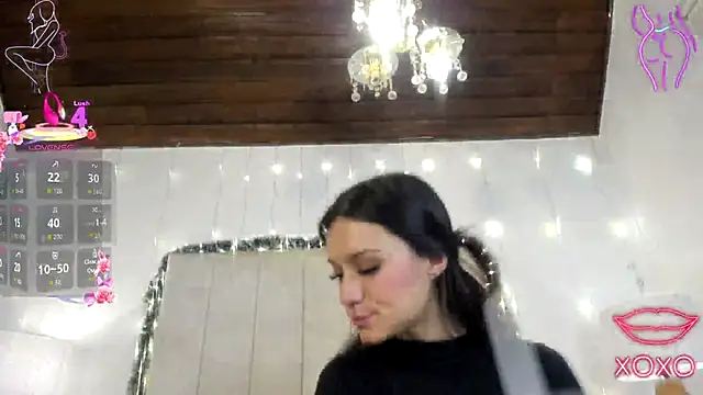 Celestee rosee online show from 12.19.25