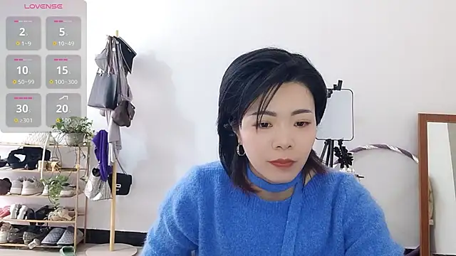 adele8731 online show from 11.17.25