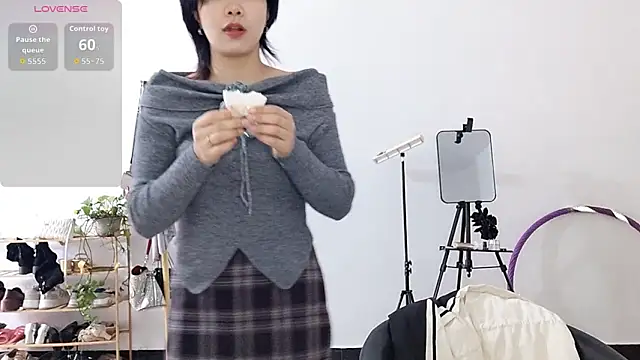 adele8731 online show from 11.20.25