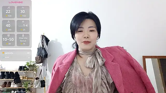 adele8731 online show from 11.25.25